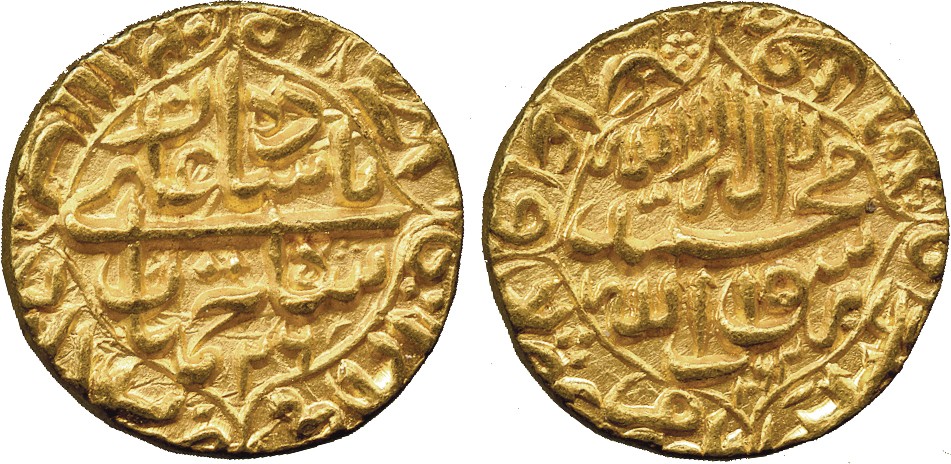 † Coins of India. Mughal. Shah Jahan I (AH 1037-1068; 1628-1658 AD), Gold Mohur, Akbarabad, AH