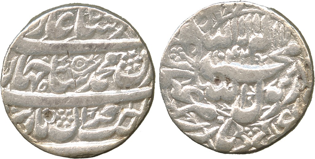 † Coins of India. Mughal. Shah Jahan I, Silver Rupees (9), Ahmadabad, AH 1048, Year 11; Akbarabad,