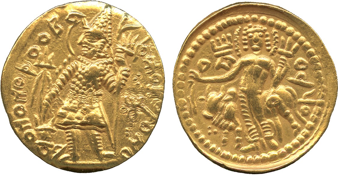 † Coins of India. Kushan. Vasu Deva II (c.290-320 AD), Gold Dinar, king standing facing, head