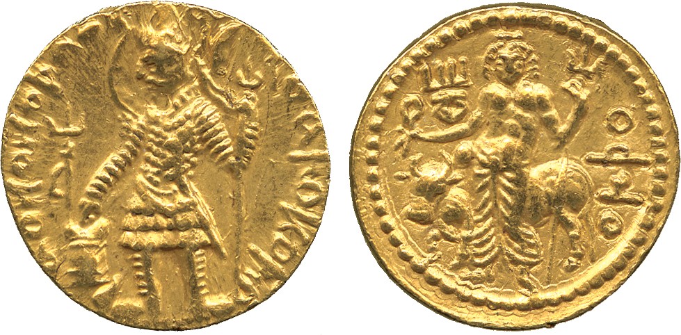 † Coins of India. Kushan. Vasu Deva I (c.190-230 AD), Gold Dinar, king standing facing, head left,