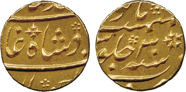 † Coins of India. Princely States. Bengal Nawabs, Gold ½-Mohur, 5.48g, in the name of Muhammad Shah,