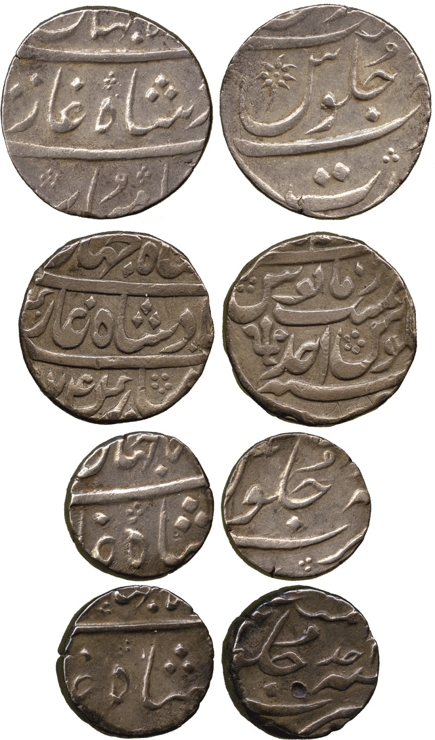 † Coins of India. Mughal. Shah Jahan III (AH 1173-1174; 1759-1760 AD), Silver Rupees (2),