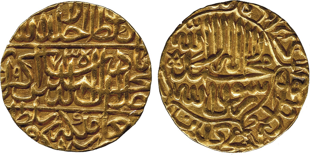 † Coins of India. Mughal. Akbar (AH 963-1014; 1556-1605 AD), Broad-flan Gold Mohur, Agra, AH 973,