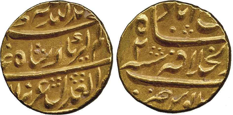 † Coins of India. Mughal. ‘Alamgir II (AH 1167-1173; 1754-1759 AD), Gold Mohur, Dar al-Khilafa