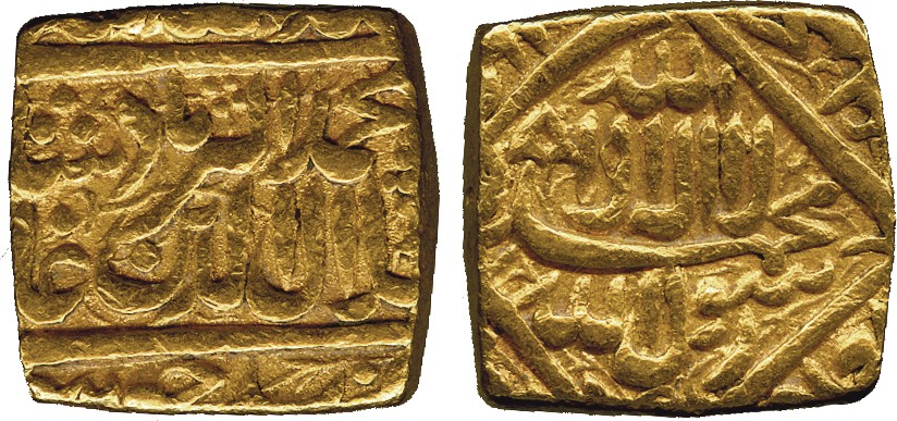 † Coins of India. Mughal. Akbar, Square Gold Mohur, Jaunpur, no date visible, Kalima within