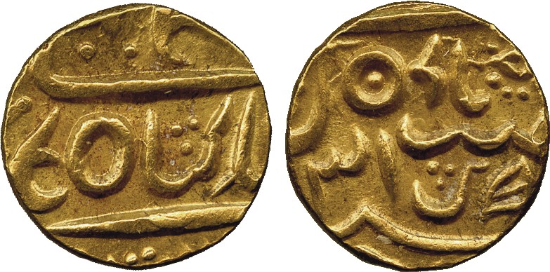 † Coins of India. Princely States. Bikanir, Ratan Singh (1828-1851 AD), Gold ½-Mohur, in the name of