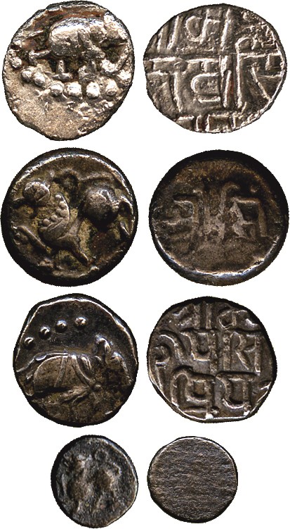 † Coins of India. Post-Gupta & Mediaeval. Chalukyas of Kalyani, Jayasimha II (1015-1043 AD),