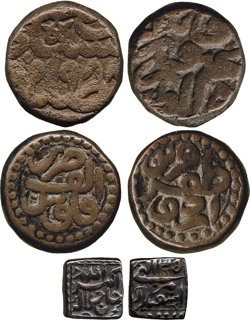 † Coins of India. Mughal. Akbar, Silver Square ¼-Rupee, no mint, Ilahi 35, Isfandarmuz (KM 57.1,