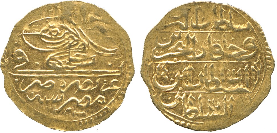 WORLD COINS. A MAJOR COLLECTION OF COINS OF OTTOMAN EGYPT. Salim III, Gold ½-Zar-i-Mahbub, Misr