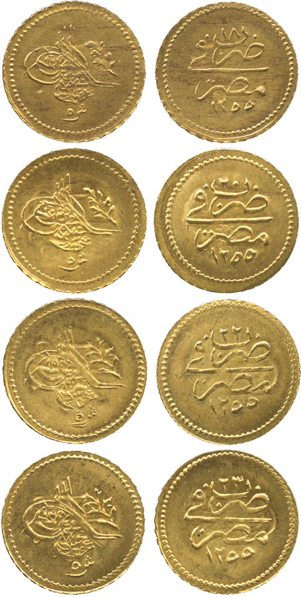 WORLD COINS. A MAJOR COLLECTION OF COINS OF OTTOMAN EGYPT. ‘Abd al-Majid (1255-1277h), Gold 100