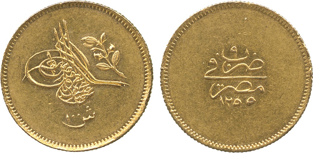 WORLD COINS. A MAJOR COLLECTION OF COINS OF OTTOMAN EGYPT. ‘Abd al-Majid, Gold Guinea/100-Ghurush,