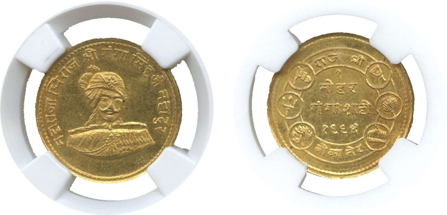 WORLD COINS. India. Princely States, Bikanir, Gold Pattern Mohur VS1994, struck in 1937 AD for the