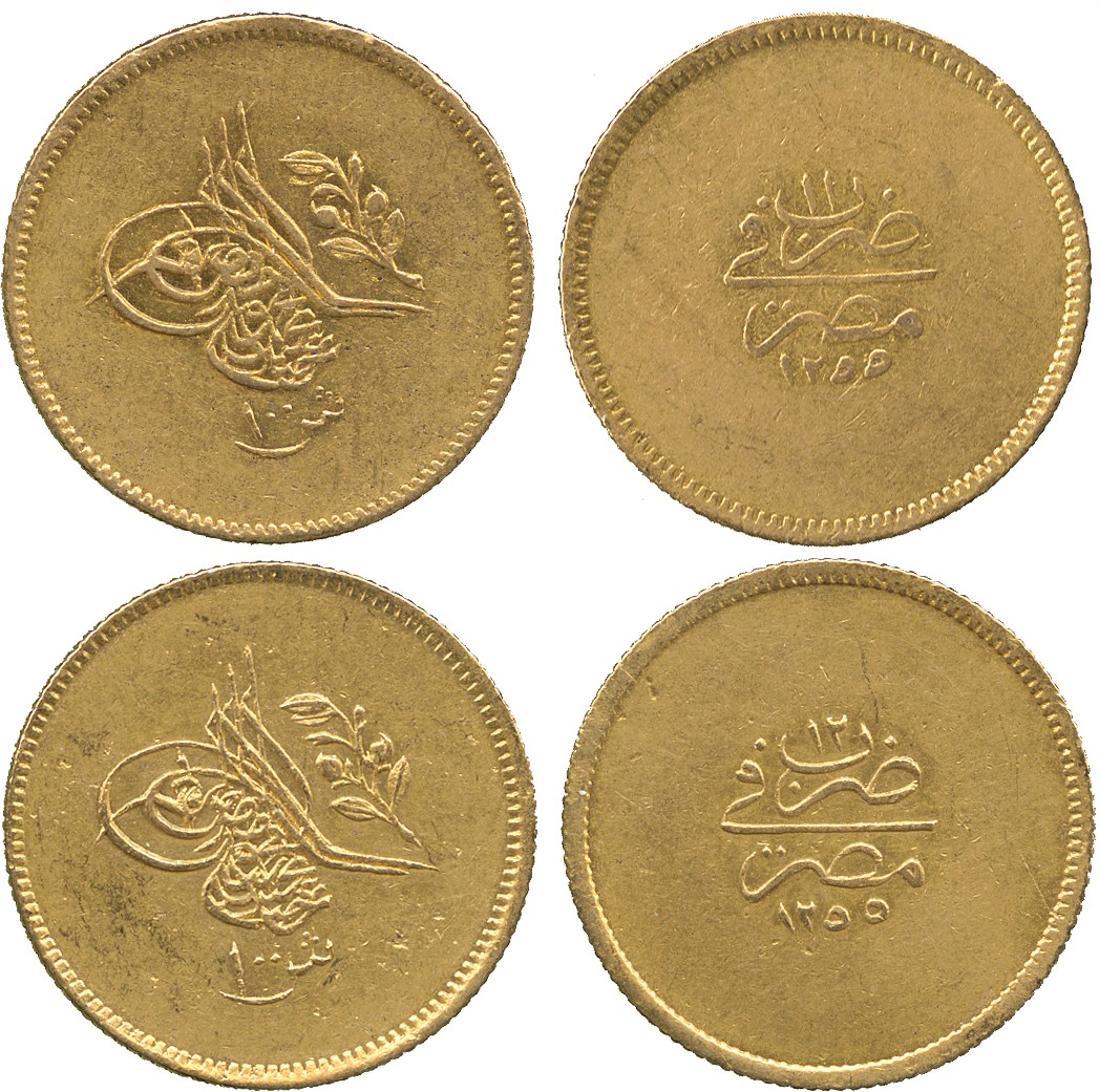 WORLD COINS. A MAJOR COLLECTION OF COINS OF OTTOMAN EGYPT. ‘Abd al-Majid, Gold Guinea/100-Ghurush (