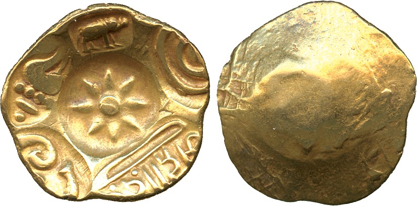 WORLD COINS. India. Mediæval, Yadavas of Devagiri, Mahadeva (1261-1270 AD), Punchmarked Gold Pagoda,