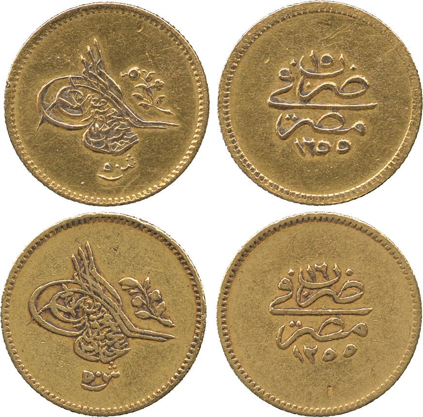WORLD COINS. A MAJOR COLLECTION OF COINS OF OTTOMAN EGYPT. ‘Abd al-Majid, Gold ½-Guinea/50-