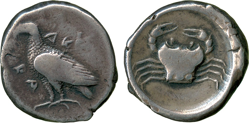 ANCIENT COINS. Greek. Sicily, Akragas (c.480-470 BC), Silver Didrachm, AK / RA, eagle standing left,