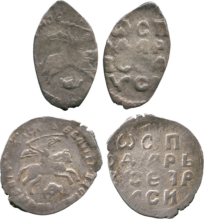 WORLD COINS. THE QUENTIN ARCHER COLLECTION OF RUSSIAN MEDIEVAL COINS. FEUDAL PERIOD (to 1547).