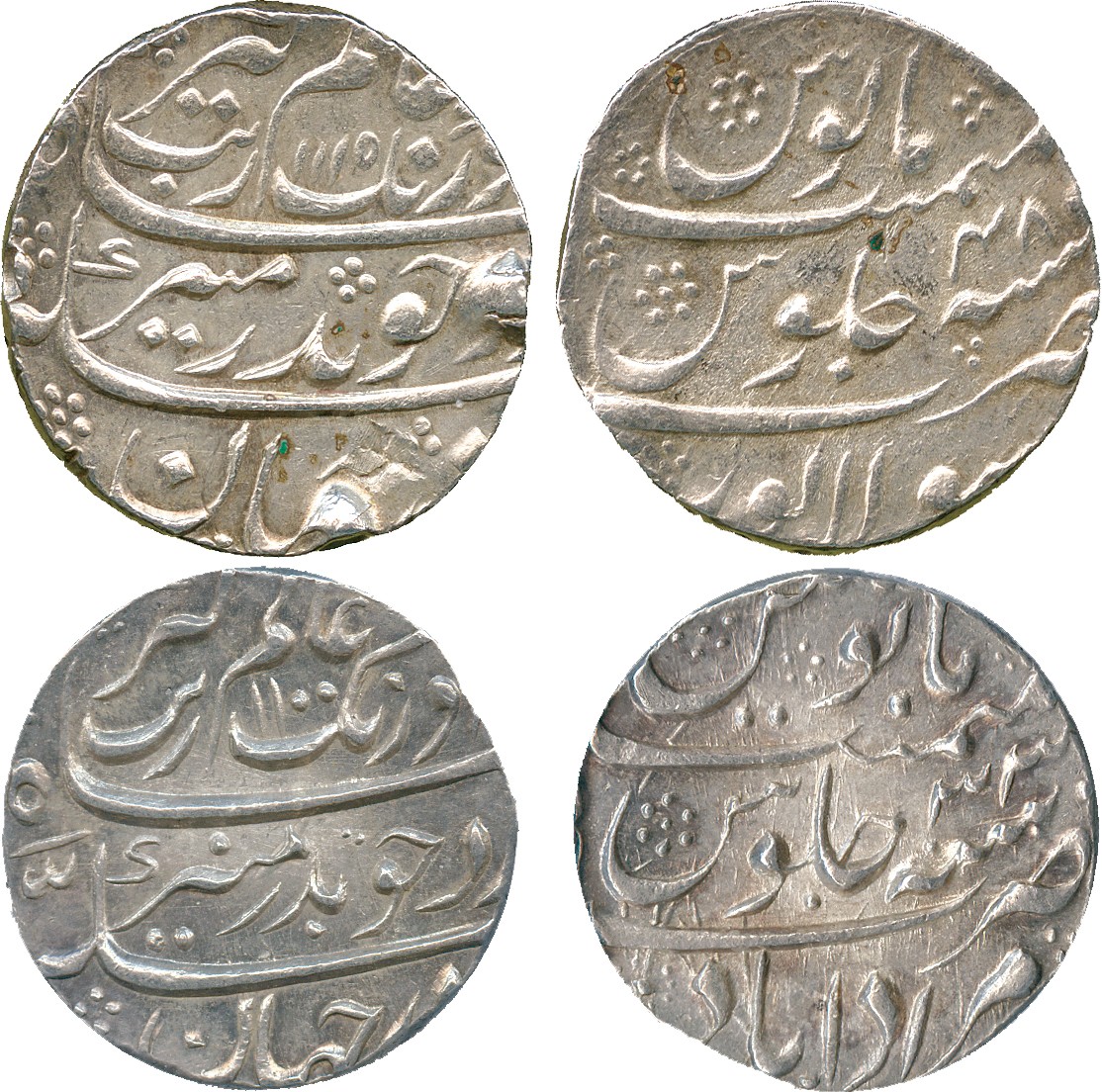 WORLD COINS. India. Mughal, Aurangzeb (AH 1068-1118; 1658-1707 AD), Silver Rupee, Muradabad, AH 1100