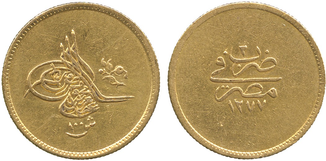 WORLD COINS. A MAJOR COLLECTION OF COINS OF OTTOMAN EGYPT. ‘Abd al-Aziz, Gold Guinea/100-Ghurush,
