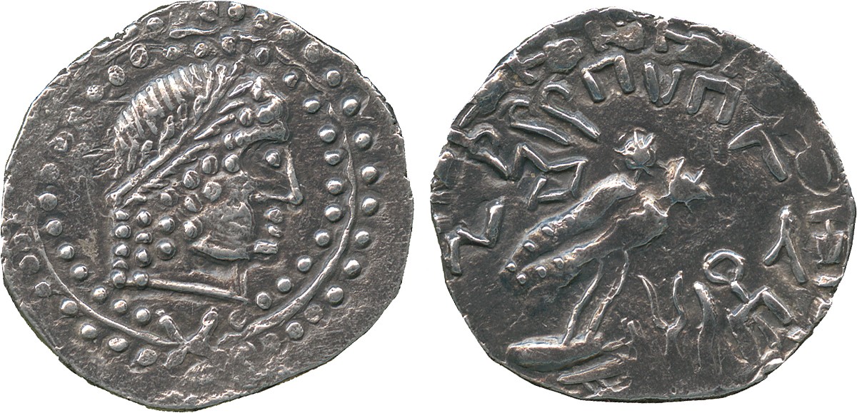 ANCIENT COINS. Greek. South Arabia, Sabaean Coinage (1st Century BC - 1st Century AD), Silver