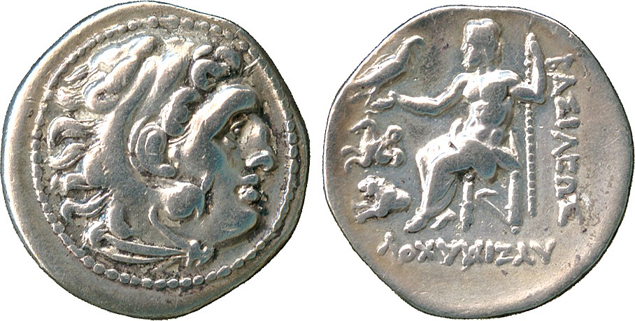 ANCIENT COINS. Greek. Kingdom of Thrace, Lysimachos (323-281 BC), Silver Drachm, with the types of