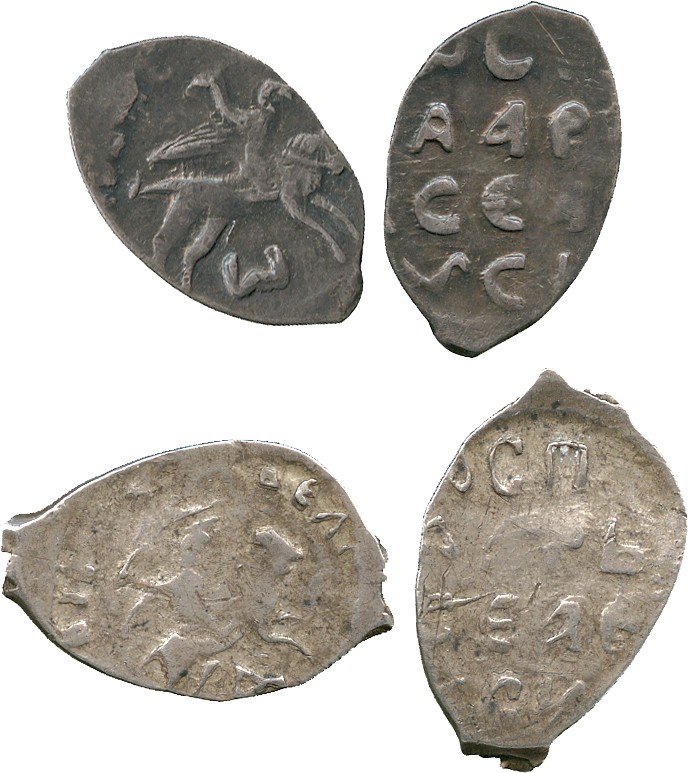WORLD COINS. THE QUENTIN ARCHER COLLECTION OF RUSSIAN MEDIEVAL COINS. FEUDAL PERIOD (to 1547).