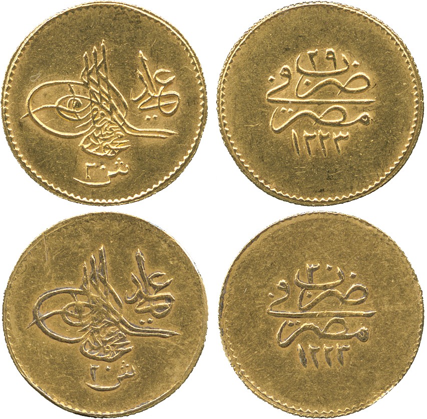 WORLD COINS. A MAJOR COLLECTION OF COINS OF OTTOMAN EGYPT. Mahmud II, Gold Misriya/20-Ghurush (2),