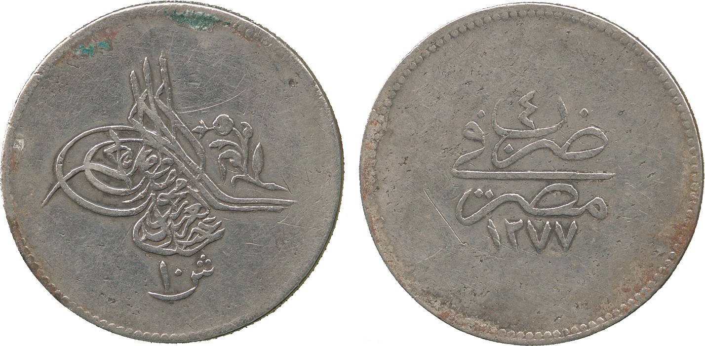 WORLD COINS. A MAJOR COLLECTION OF COINS OF OTTOMAN EGYPT. ‘Abd al-Aziz, Silver 10-Ghurush, Misr