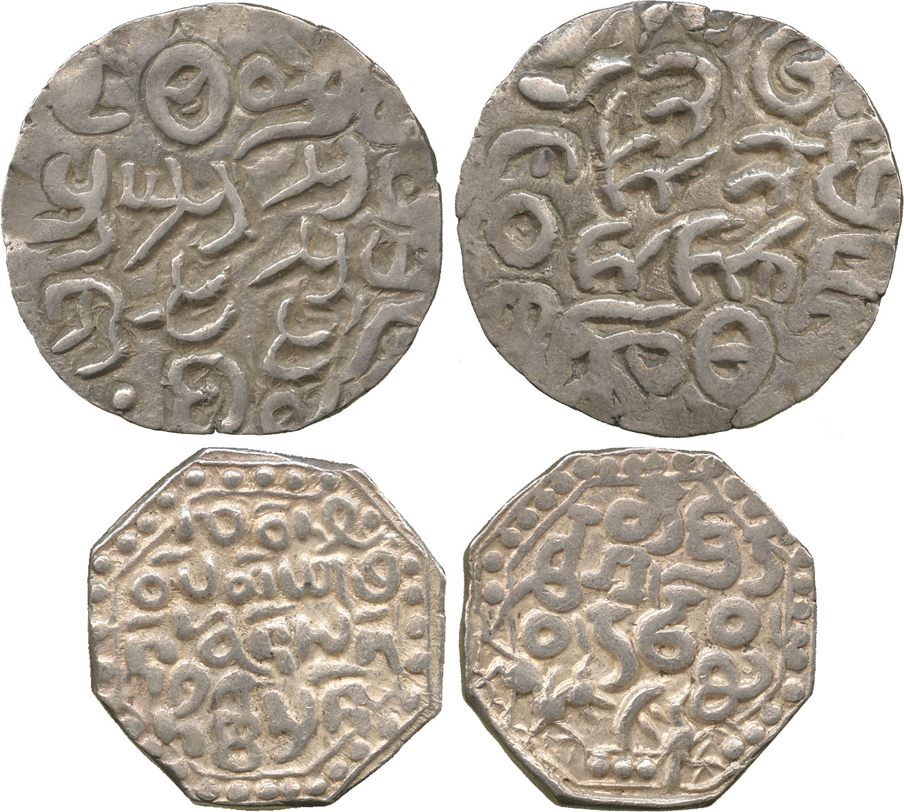 WORLD COINS. India. Independent Kingdoms, Arakan, Sanda Thudhamma (1652-1684 AD), Silver Tanka, 10.