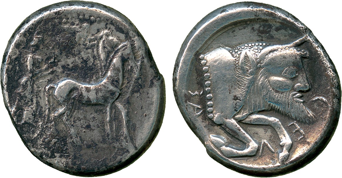 ANCIENT COINS. Greek. Sicily, Gela (c.480-475 BC), Silver Tetradrachm, charioteer wearing a long