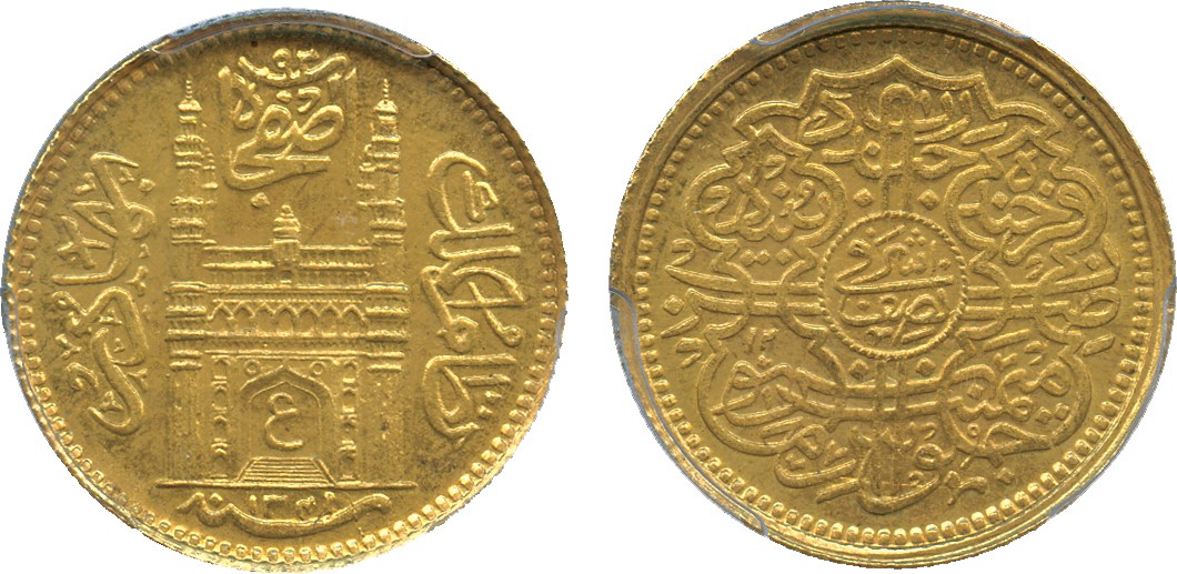 WORLD COINS. India. Princely States, Hyderabad, Mir Usman Ali Khan (AH 1329-1367; 1911-1948 AD), ½-