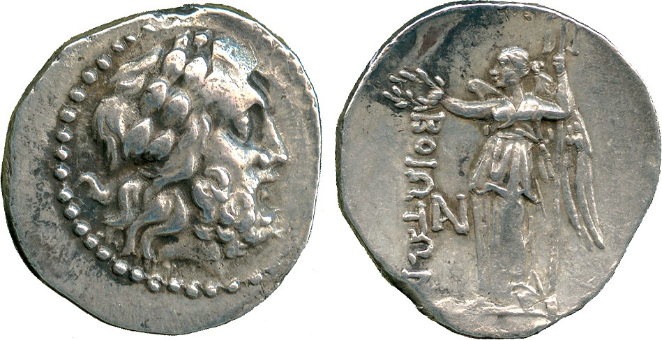 ANCIENT COINS. Greek. Boiotia, Federal Coinage (c.225-171 BC), Silver Drachm, laureate head of