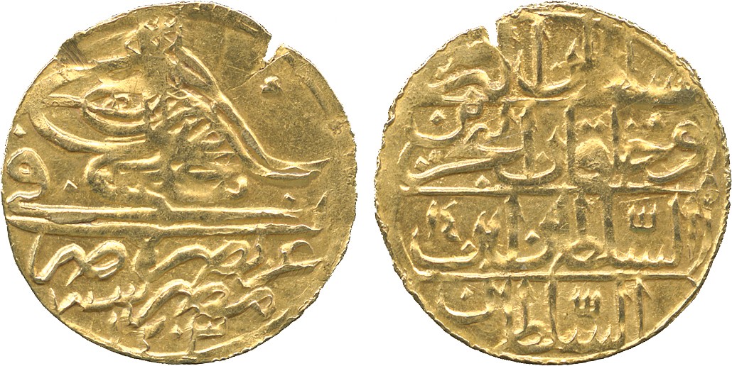 WORLD COINS. A MAJOR COLLECTION OF COINS OF OTTOMAN EGYPT. Salim III, Gold Zar-i-Mahbub, Misr