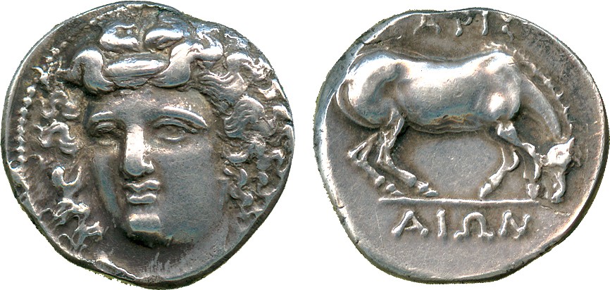 ANCIENT COINS. Greek. Thessaly, Larissa (c.356-342 BC), Silver Drachm, head of the nymph Larissa