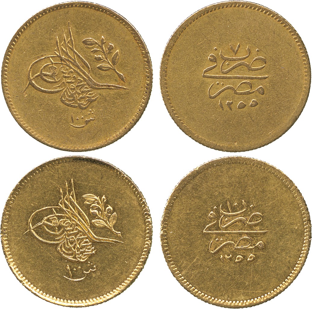 WORLD COINS. A MAJOR COLLECTION OF COINS OF OTTOMAN EGYPT. ‘Abd al-Majid, Gold Guinea/100-Ghurush (
