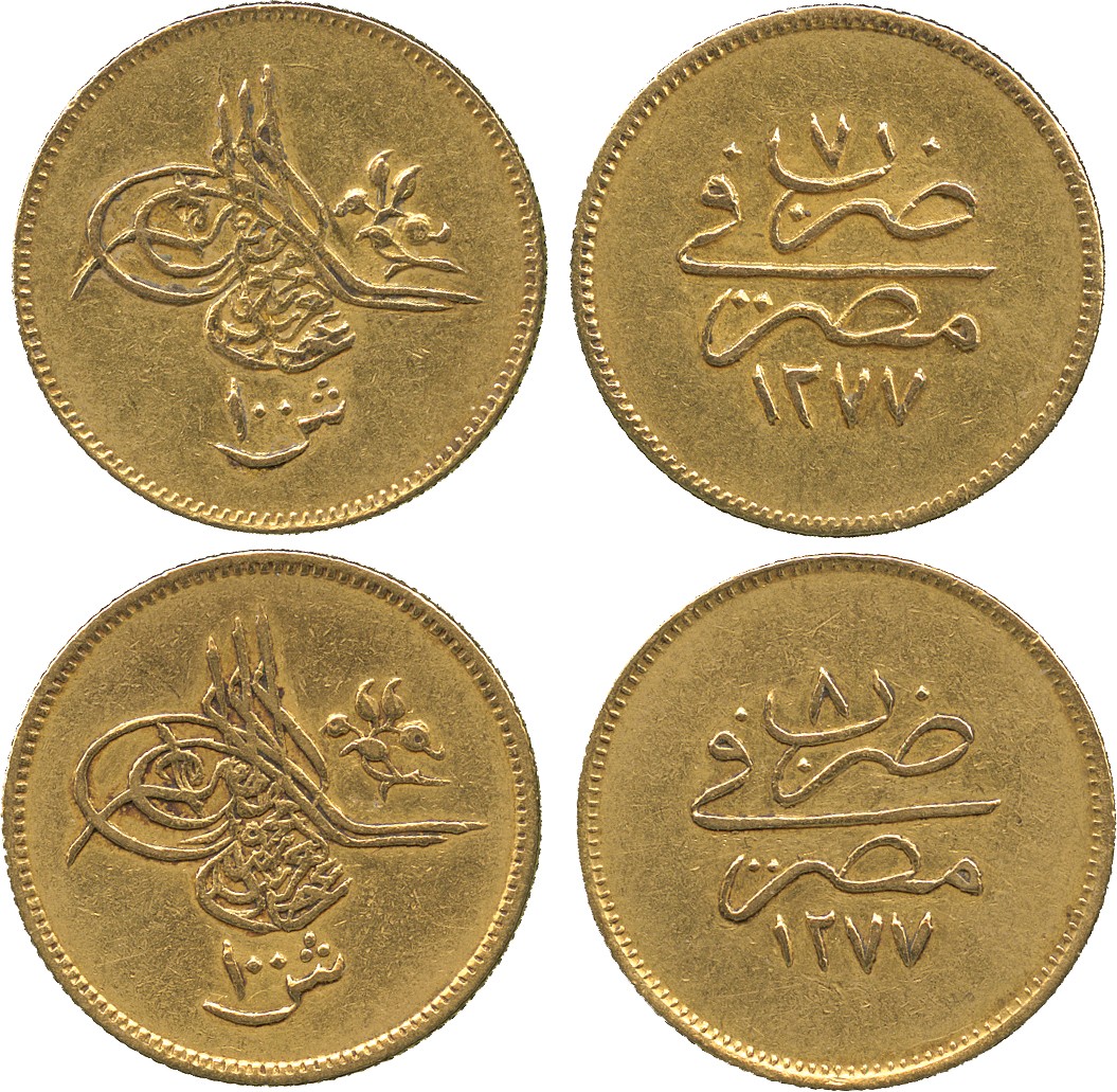 WORLD COINS. A MAJOR COLLECTION OF COINS OF OTTOMAN EGYPT. ‘Abd al-Aziz, Gold Guinea/100-Ghurush (