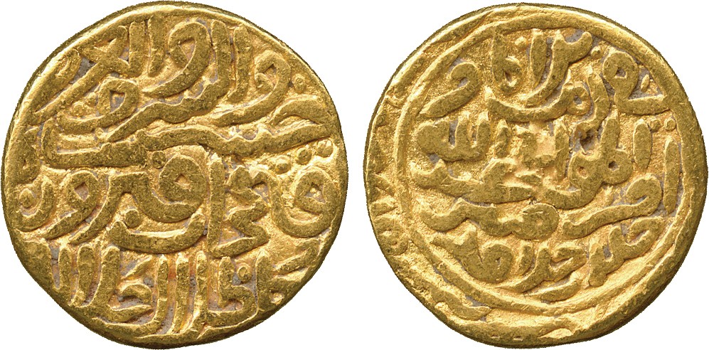 WORLD COINS. India. Sultanates, Sultans of Dehli, Fath Khan (bin Firuz Shah Tughluq), Gold Tanka,