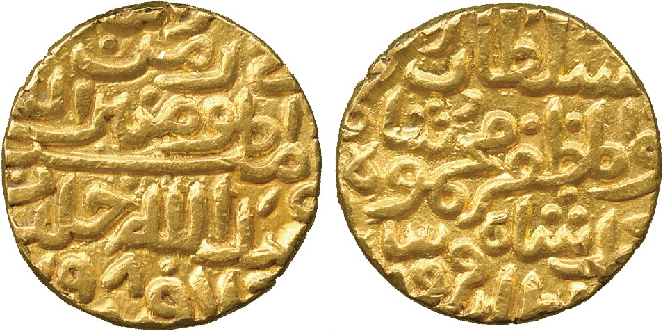 WORLD COINS. India. Sultanates, Sultans of Dehli, Mahmud Shah bin Muhammad (AH 795-815; 1393-1413