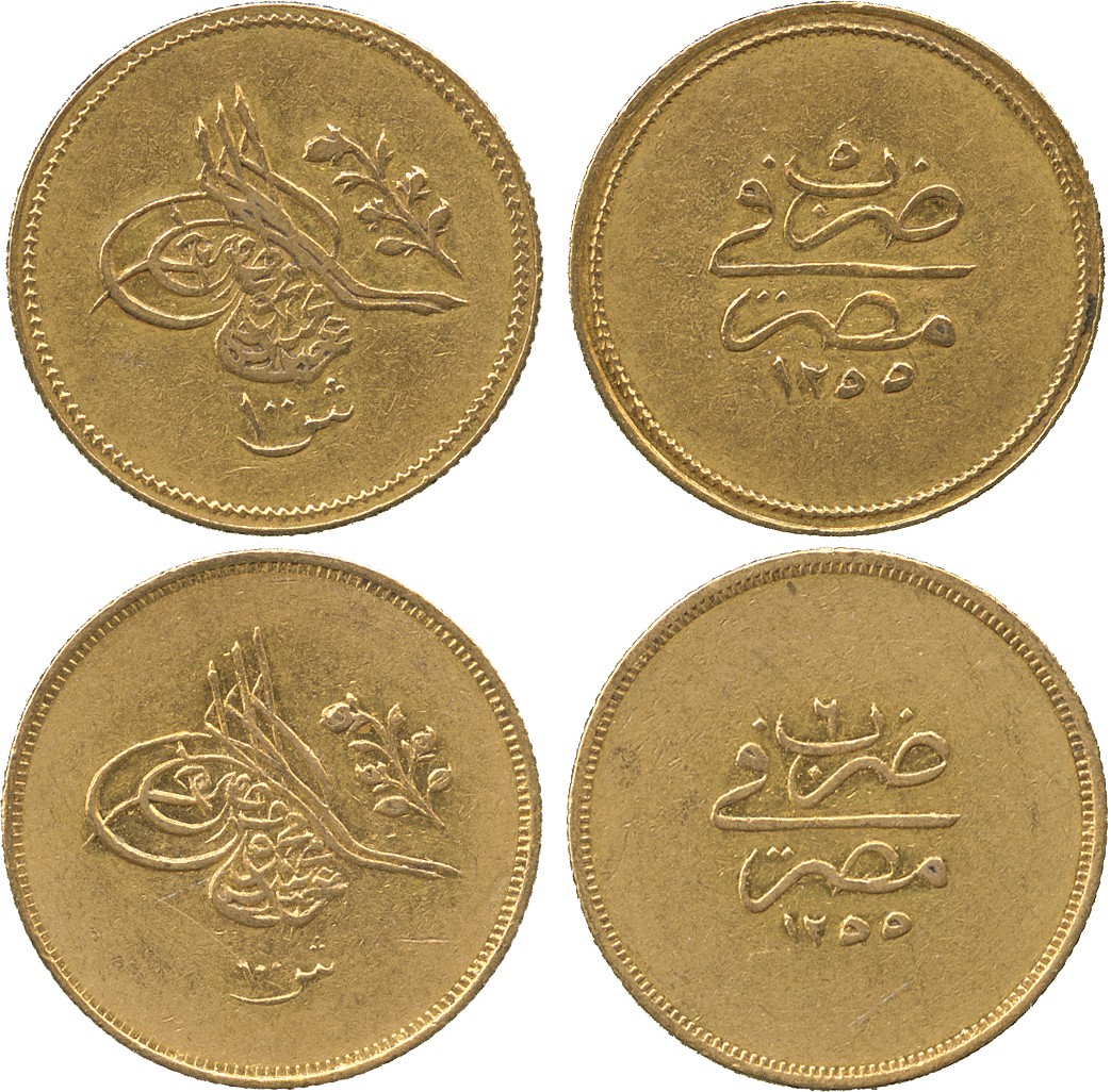 WORLD COINS. A MAJOR COLLECTION OF COINS OF OTTOMAN EGYPT. ‘Abd al-Majid, Gold Guinea/100-Ghurush (