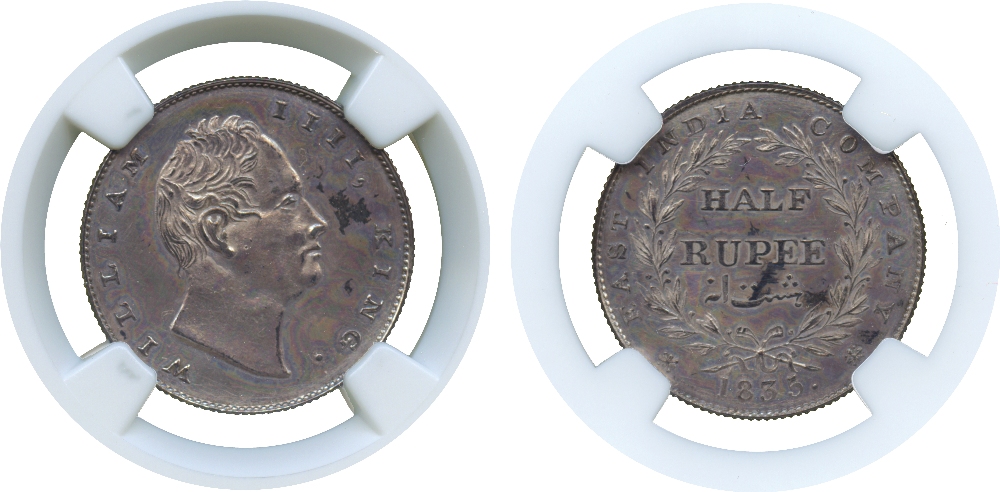 † The David Fore Collection – Part Two. INDIA. British India. Silver Pattern ½-Rupee, 1835B, obv