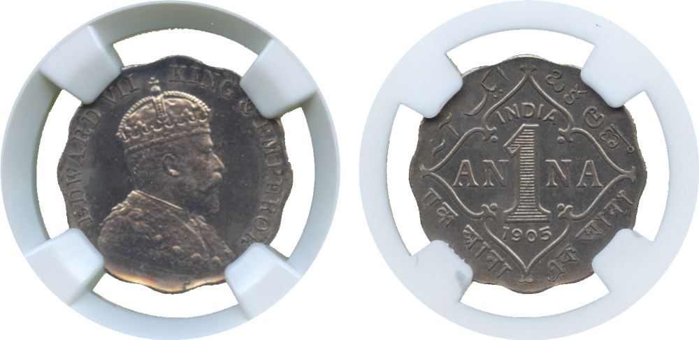 † The David Fore Collection – Part Two. INDIA. British India. Nickel Pattern Anna, 1905, edge of