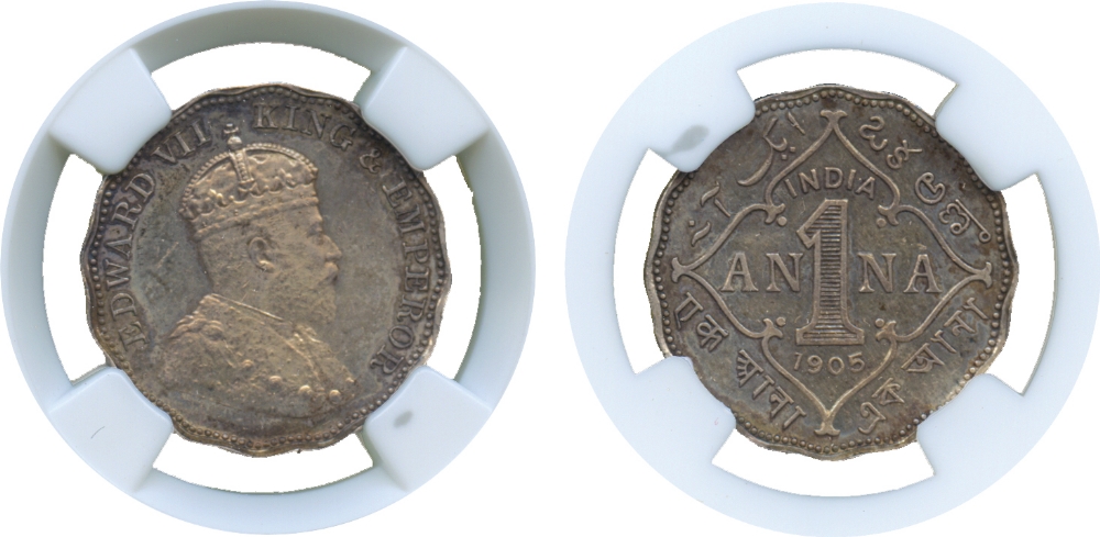 † The David Fore Collection – Part Two. INDIA. British India. Silver Pattern Anna, 1905, as above