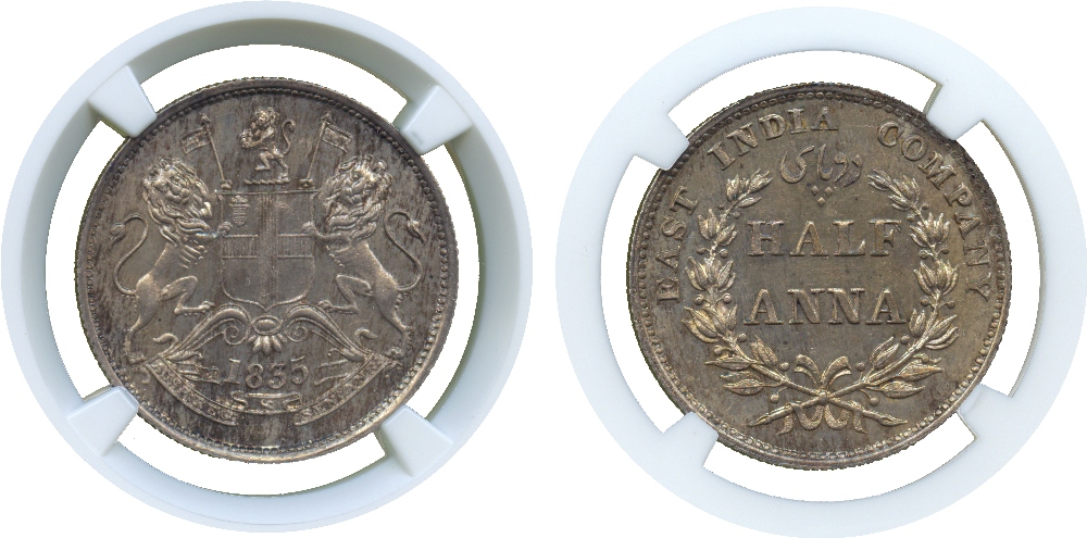 † The David Fore Collection – Part Two. INDIA. British India. Silver Pattern ½-Anna, 1835, off-metal