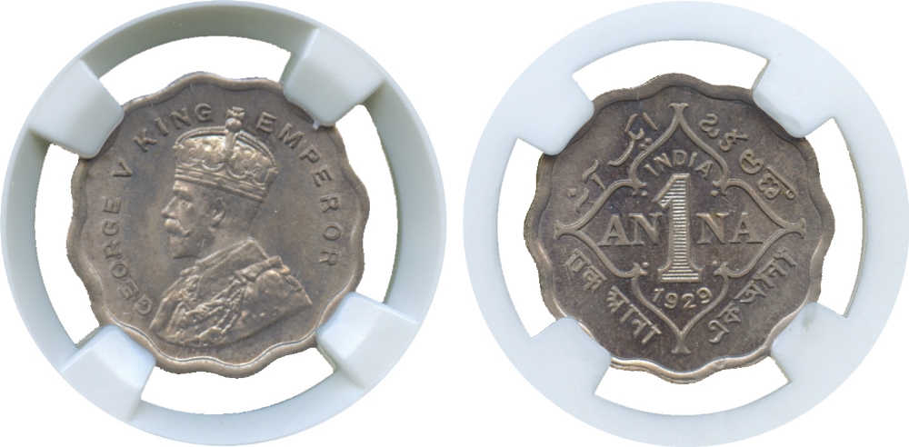 † The David Fore Collection – Part Two. INDIA. British India. Cupro-nickel Pattern Anna, 1929, obv