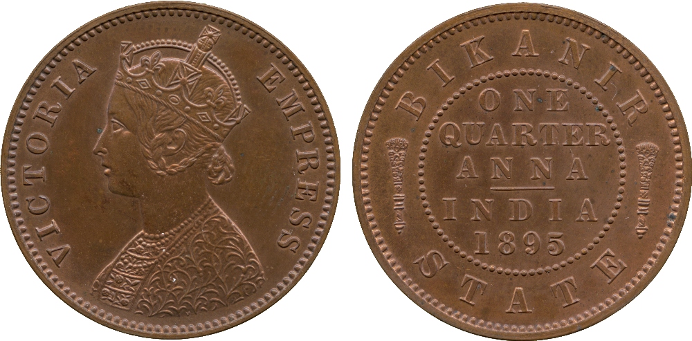 † The David Fore Collection – Part Two. INDIA. Indian States. Bikanir. Copper Original Proof ¼-Anna,