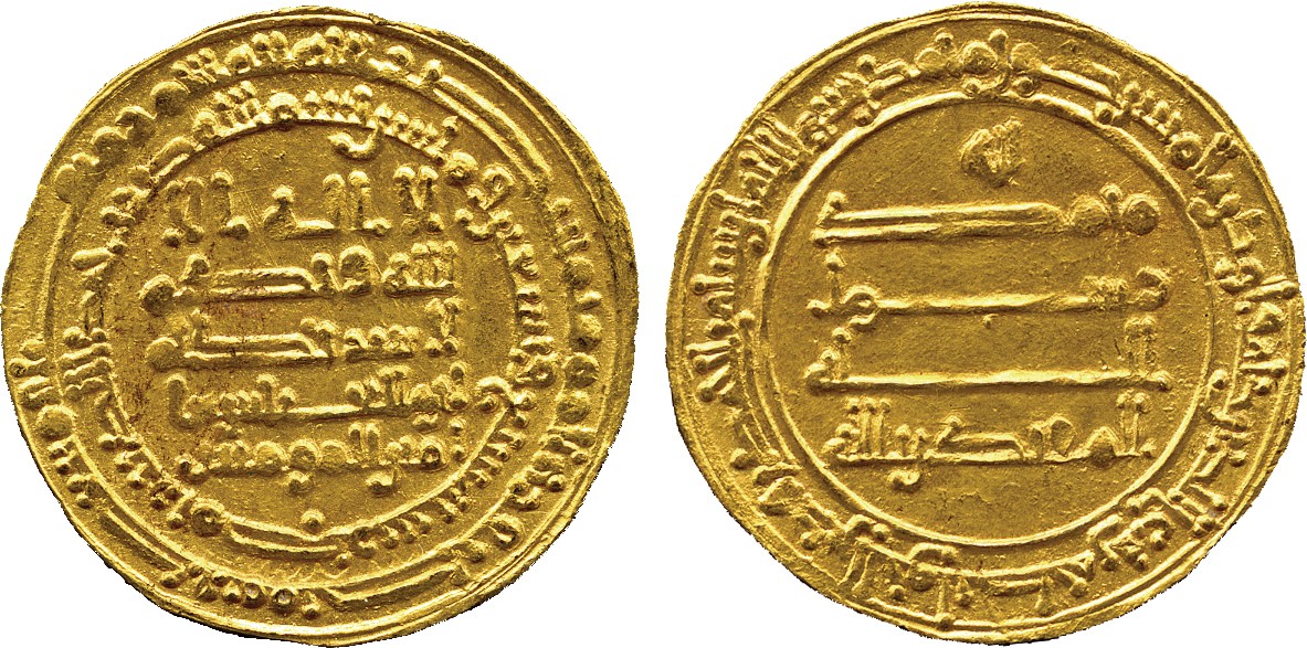 ISLAMIC COINS. ABBASID. ABBASID GOLD. al-Muqtadir, Gold Dinar, Misr 297h, 4.12g (Bernardi 242De