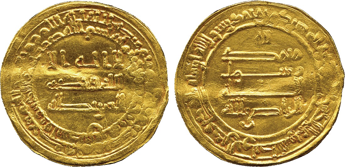 ISLAMIC COINS. ABBASID. ABBASID GOLD. al-Radi, Gold Dinar, Filastin 323h, 4.08g (Bernardi 285Gn; A