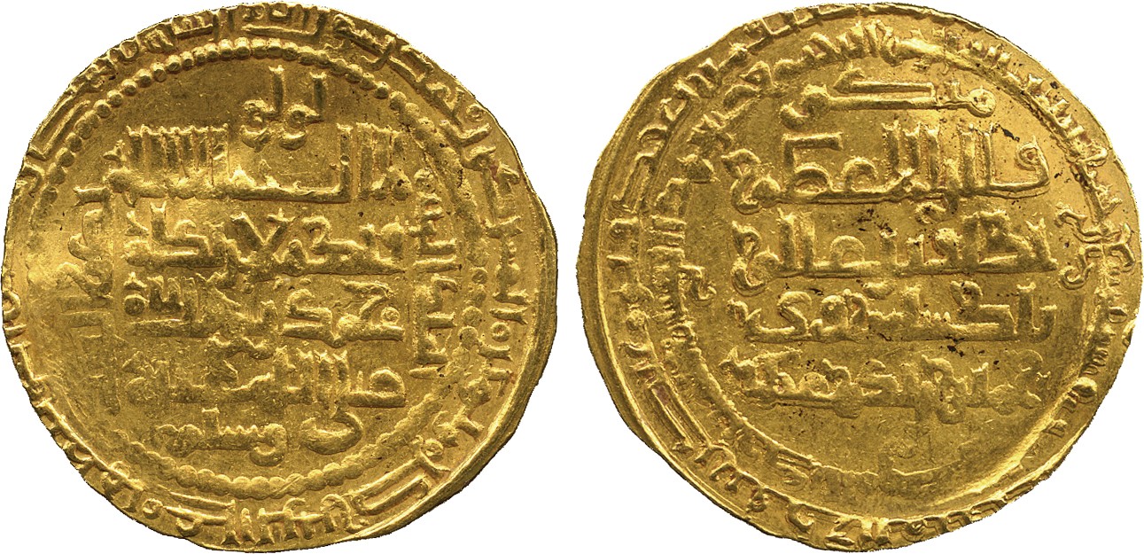 ISLAMIC COINS. LU’LU’ID. Badr al-din Lu’lu’, overlord Möngke, Gold Dinar, al-Mawsil 657h, 6.32g (A