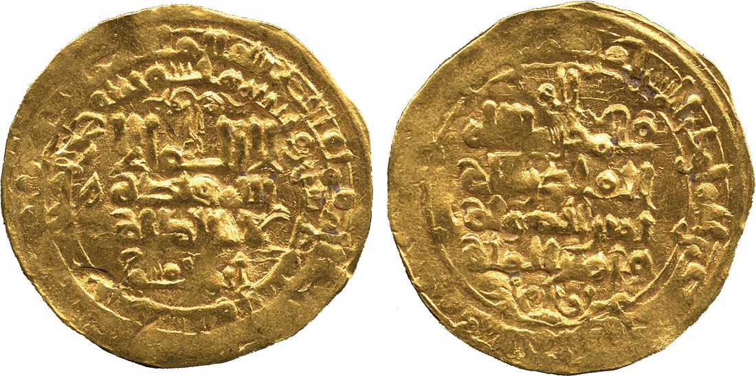 ISLAMIC COINS. GHAZNAWID. Mahmud, Gold Dinar, Naysabur, 420h, 3.59g (A 1606). Crude, good very fine.