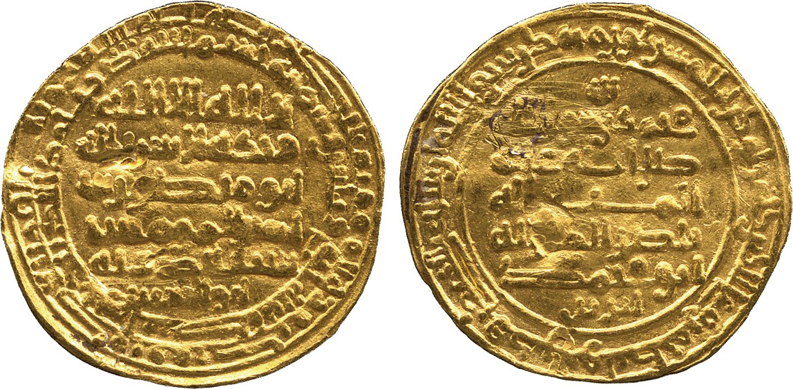 ISLAMIC COINS. ABBASID. ABBASID GOLD. al-Muttaqi, with Hamdanid Sayf al-dawla and Nasir al-dawla,